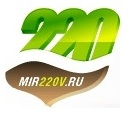 - Mir220v.ru