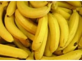 Бананы достойны звания «суперпродукт»
