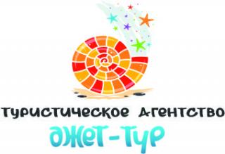 Туристическое Агентство «ДЖЕТ-ТУР»