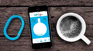 Новое приложение для смартфонов в помощь кофеманам