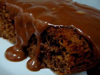 Шоколадный пирог и другие блюда из насекомых